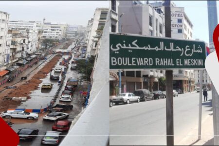 رحال المسكيني بين مطرقة الأمطار وسندان أشغال الترامواي