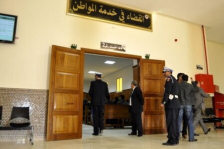 اعتماد جواز التلقيح للولوج لمحاكم المملكة بشكل إجباري (وثيقة)