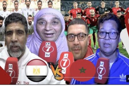 هكذا كانت ردة فعل الشارع المغربي حول مواجهة المغرب ومصر في ربع نهائي كأس إفريقيا