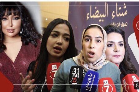 فضيحة بحفل ” دنيا بطمة ”  بأشهر فندق بالبيضاء : ” مخلصين رزقنا وبغينهم يرجعو لينا فلوسنا “