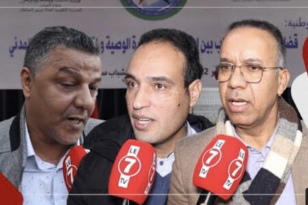 فاعلون جمعويين يناقشون قضايا الطفولة والشباب بين نظرة الوزارة المعنية وتطلعاتهم