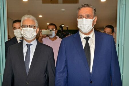 أخنوش يلتقي رؤساء الأحزاب الممثلة في البرلمان لهذا السبب