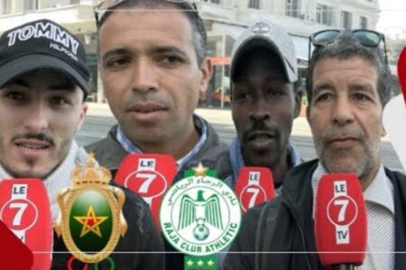 توقعات الجماهير الرجاوية لنتيجة مباراة الكلاسيكو بين الرجاء الرياضي والجيش الملكي