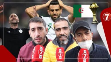 Photo of بعد هزيمة المنتخب الجزائري.. هذه ردة فعل المغاربة ورأيهم في حظوظ الجزائر للتتويج بالكان