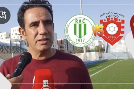 ”اوغني”مدرب الراسينغ البيضاوي بعد الفوز على بنجرير: “عندنا مواهب ممتازة وسنواصل النتائج الإيجابية”