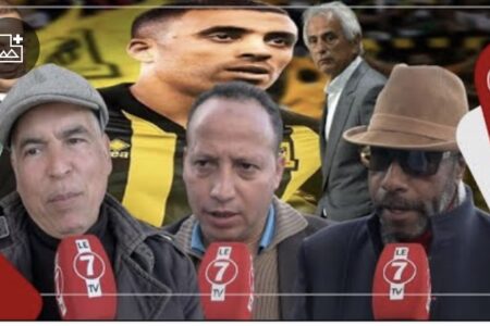 الشارع المغربي ينتفض في وجه خاليلوزيتش بعد تدوينة حمد الله على الانستغرام