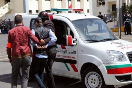 الأمن يطيح بتاجر مخدرات بخنيفرة