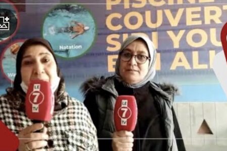 تحت شعار ” رياضة وصحة “…مسبح سيدي يوسف بنعلي والمسيرة يحتضنان الأبواب المفتوحة للسباحة النسوية