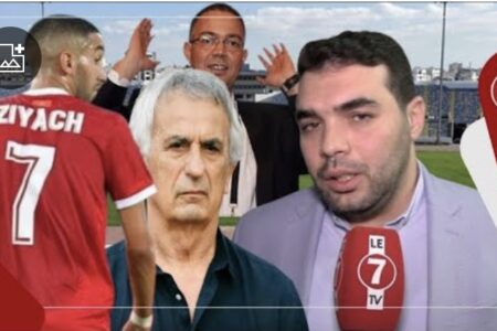 بعد تدوينة “حمد الله “…”طلال ” يفجرها: ” خاليلوزيتش ما عطى حتا حاجة للكرة المغربية واين هو لقجع “