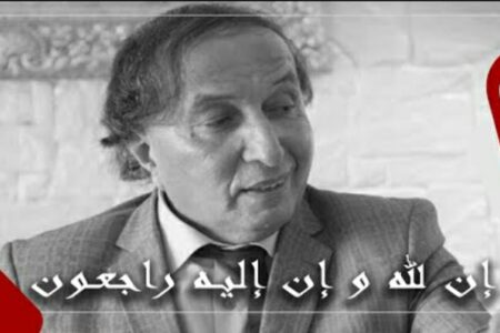 في جنازة وبحضور شخصيات وازنة.. تشييع جثمان نقيب المحامين الراحل “عبد اللطيف بوعشرين”