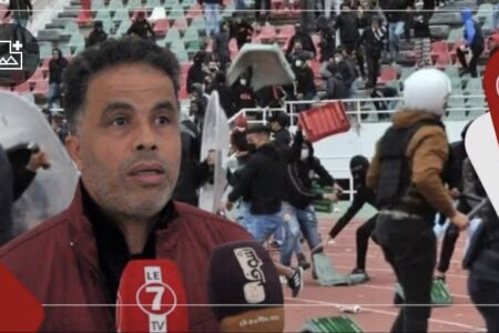 محامي بهيئة الدارالبيضاء: المقاربة القانونية لشغب الملاعب غير كافية ولا بد من التوسع فيه