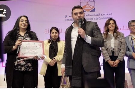 أهم لحظات تكريم الفعاليات النسائية المعروفة من طرف المعهد العالي للصحافة والإتصال بمناسبة عيد المرأة