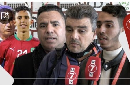 رأي الصحافة المغربية في لائحة الأسود وغياب الراحيمي والمزراوي وزياش