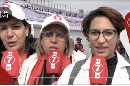 وسط إستنــ فار أمــ ني…أساتذة التعاقد ينتفضون من جديد” يجب إطلاق سراح المعتقلين “