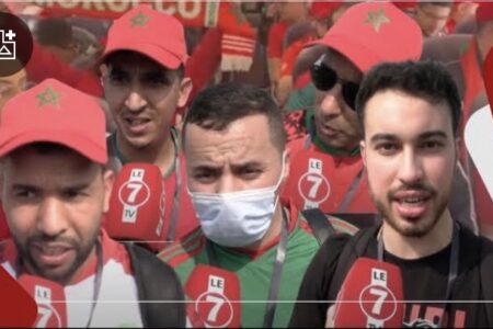 الجماهير المغربية بعد الوصول إلى مطار كينشاسا : ” ديما مغرب وديما راجا وغنجيبو رباح “