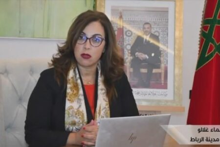 عمدة الرباط تدعو أصحاب المقاهي والمطاعم والمحلات التجارية بالرباط إلى تسوية وضعيتهم