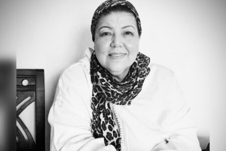 برقية تعزية ومواساة من جلالة الملك إلى أفراد أسرة المرحومة الفنانة رشيدة الحراق