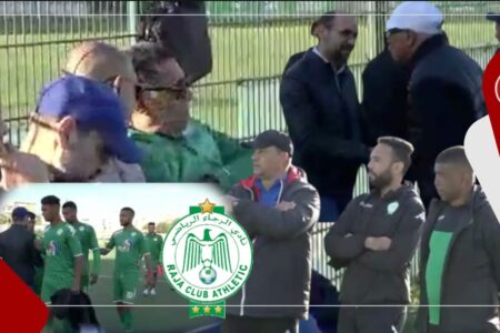 أنيس محفوظ، الطاوسي، البكاري وسفير تنزانيا السابق بالمغرب يتابعون باهتمام مباراة الفريق امل الرجاء