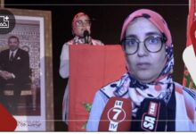 Photo of المديرة الإقليمية لعمالة مقاطعة عين الشق : نحن سعداء الإحتفال بالتلاميذ المتفوقين بأولمبياد الفلسفة