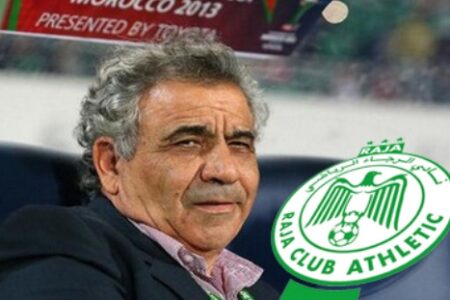 البنزرتي ينفي تدريب الرجاء