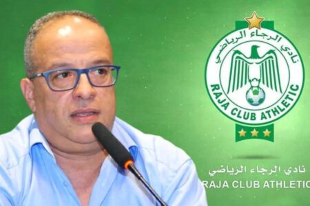 جماهير الرجاء الرياضي تضع طلبا خاصا أمام رئيس الفريق عزيز البدراوي