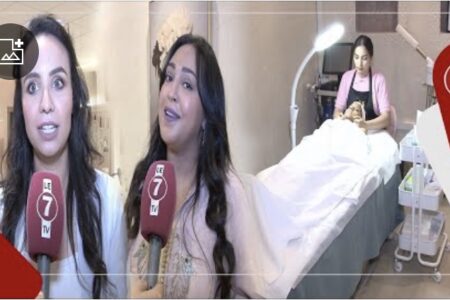 لأول مرة في مدينة برشيد …وبمواصفات عالمية..افتتاح مركز للعناية بالبشرة والجسم الخاص بالنساء