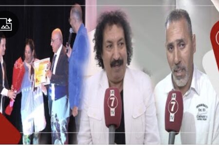 تكريما لروح الفنان بوشعيب البيضاوي… مقاطعة أنفا تحتفي بالدورة 17 لمهرجان الضحك
