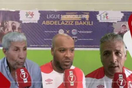 بحضور نجوم الكرة المغربية.. تكريم لاعب الوداد السابق المرحوم “عبد العزيز باكيلي”