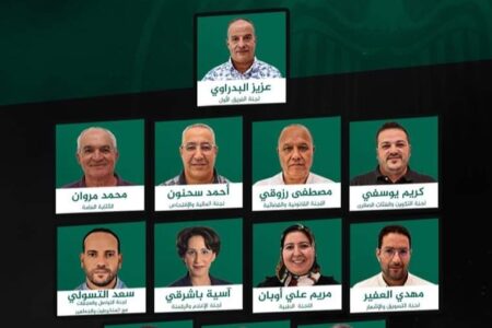 الرجاء يكشف عن مهام أعضاء المكتب المسير