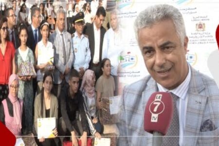 بمناسبة ذكرى عيد العرش.. المديرية الإقليمية للتعليم سيدي البرنوصي تحتفي بالتلاميذ المتفوقين