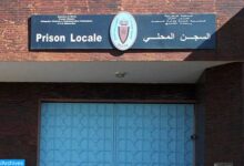 Photo of طنجة : تقديم دليل “تدبير الإضراب عن الطعام بالمؤسسات السجنية”