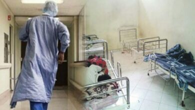 Photo of فرار سجناء من مستشفى الأمراض العقلية بمراكش
