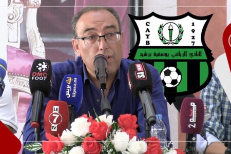 “فخر الدين”: مكنتش باغي كاع نترأس الفريق ولكن رحبت بالفكرة ملي اقترحوها عليا الغيورين على المدينة