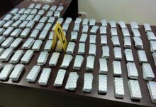 Photo of إحباط محاولة للتهريب الدولي ل 17.970 قرص طبي مخدر من نوع «Rivotril»