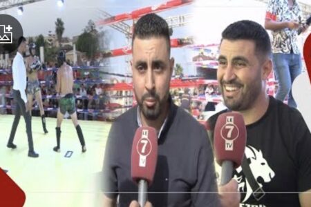 بطريقة خاصة.. مكونات “الكيك بوكسينغ” بحد السوالم تحتفي بثورة الملك والشعب