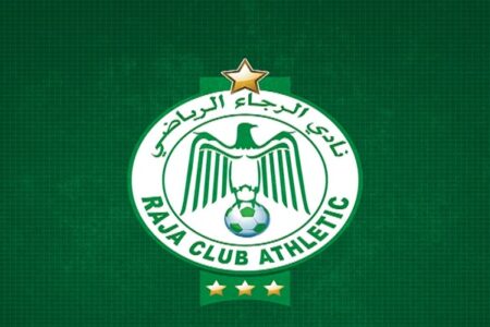 رسميا.. الجامعة الملكية تصادق على اندماج الطموح الرياضي لكرة القدم داخل القاعة بنادي الرجاء الرياضي