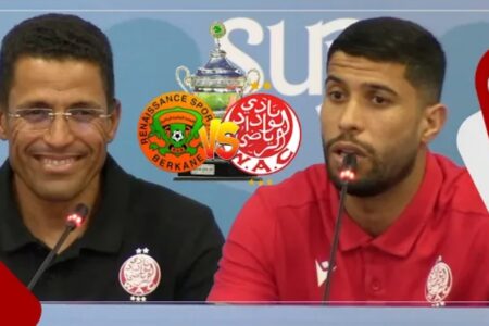 هذا ماقاله “الحسين عموتة” و”يحيى جبران” في الندوة الصحفية قبل السوبر الإفريقي أمام نهضة بركان