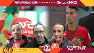 الجماهير الرجاوية تدعم ” بدر بانون ” قبل مواجهة البرتغال وهذه رسائلهم