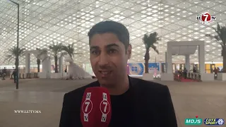 يوسف السفري بعد تأهل الأسود: عندي تفاؤل كبير أنا المنتخب المغربي غدي يمشي الأبعد نقطة في المونديال