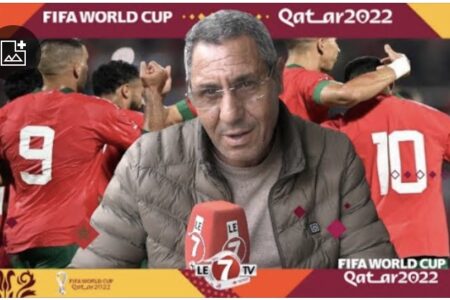 قبل مباراة فرنسا…مدرب حراس مرمى الرجاء سابقا ” ماء العينين ” : ” بغينا لقب ودير نية “