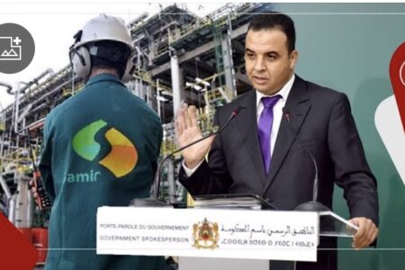 أزمة لاسامير… ” بايتاس ” يطلب الهدوء في التعامل مع الملف