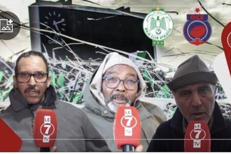 توقعات الجماهير الرجاوية لنتيجة مباراة أولمبيك آسفي