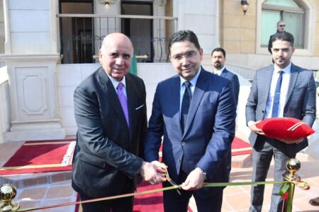 افتتاح مقر سفارة المملكة المغربية بالعراق