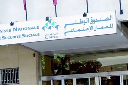 توقيع اتفاقية للتعاون الإداري بين الصندوق الوطني الضمان الاجتماعي ونظيره الطوغولي