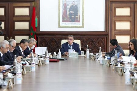 مجلس الحكومة يصادق على حل وكالة حساب تحدي الألفية – المغرب‎‎