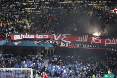 “نفخر بكم للابد … حتما سنلتقي” .. جماهير الأهلي بملعب طنجة تحيي ذكرى ضحايا مذبحة بورسعيد