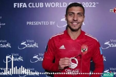 محمد الشريف: فوز مهم في المباراة الافتتاحية، ونشكر المغاربة على دعمهم وكنتمنى يساندونا طيلة البطولة