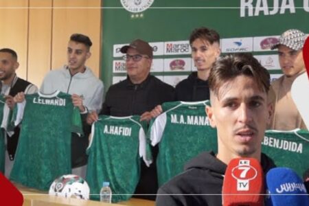 لاعب الرجاء الجديد “محمد علي”: كنتمنى نقدم الإضافة للفريق وبغيت نشكر الرئيس البدراوي