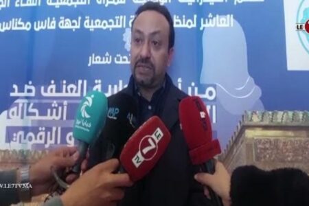 حضور وازن لأعضاء وعضوات المكتب السياسي ووزراء في لقاء جهوي للمنظمة الوطنية للمرأة التجمعية