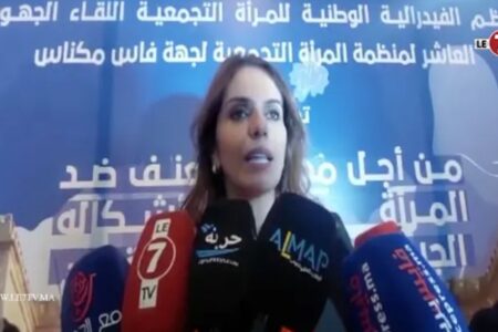 المنظمة التجمعية بجهة فاس مكناس، اختارت لها شعار من أجل محا.ر.بة العـ..ـنف ضد المرأة بكل أشكاله